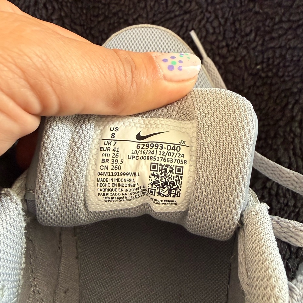 Nike Air Max Command Stealth - Picture 7 of 8